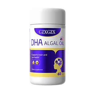 GZX DHA藻油進(jìn)口腦力素兒童青少年補(bǔ)腦護(hù)眼記憶力專(zhuān)注力