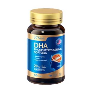 JCSION脑力素DHA脑黄金软胶囊60粒