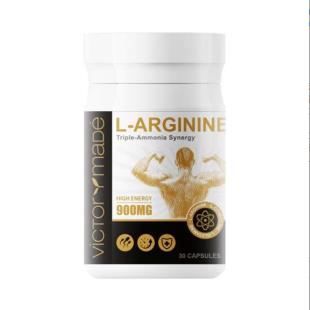 維萃美(Victorymade) L-精氨酸膠囊 九合一 小金瓶【三部專(zhuān)屬+第三版】【運(yùn)營(yíng)推廣中心專(zhuān)用鏈接】