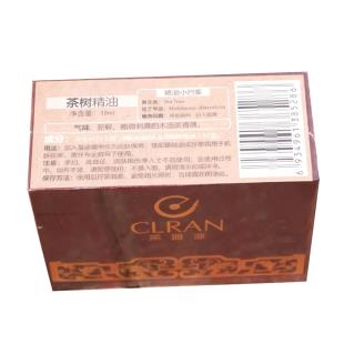 采麗源(CaiLiYuan)匯天秀茶樹(shù)精油10ML