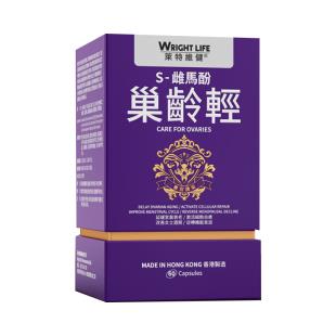 莱特维健巢龄轻雌马酚女性营养品软胶囊含PQQ亚精胺进口60粒/瓶