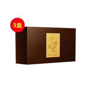 【雙十二排毒養(yǎng)肝超級(jí)年單】溫莎之謎（La vinsor）原生臻品牛樟芝滴丸 2.5g*10瓶/盒【3盒鞏固裝】
