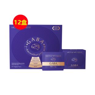 【雙十二改善睡眠超級(jí)年單】維萃美GABAγ-氨基丁酸（睡眠肽） 4g*24pcs【12件套】