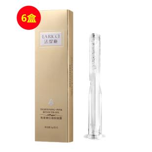 【雙十二縮陰緊致超級年單】法緹施(La_Ricci)致緊嫩紅縮陰凝露3g*3支/盒【6件套】