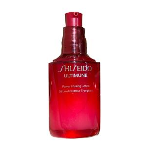 資生堂第四代新版紅妍精華紅腰子50ml