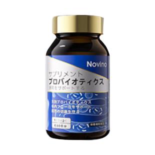 Novino日本腸胃靈益生菌
