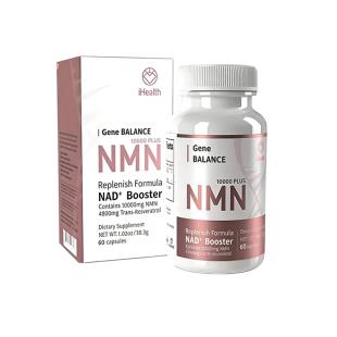 愛(ài)健康(ihealth)10000PLUS復(fù)方白藜蘆醇膠囊60粒/瓶