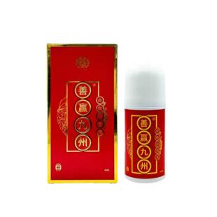 善赢九州皮肤抑菌液外用50ml