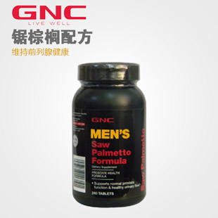 健安喜(GNC)锯棕榈配方240粒