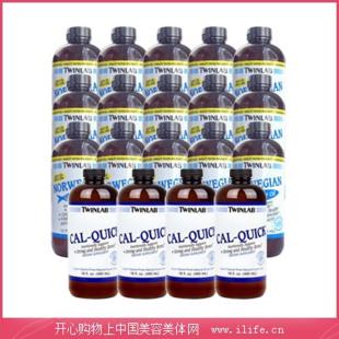 天來(Twinlab)養(yǎng)育健康寶貝科學(xué)套餐【0-4歲寶寶適用，呵護(hù)365天】