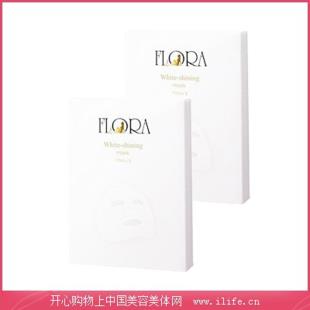 蓋爾瑪(GALMAR)芙勞拉flora臻致透白精華面貼膜體驗(yàn)裝【2盒裝】