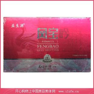 益生源(YSY)凤宝吟 黄精桑椹饮液10ml*60支/盒