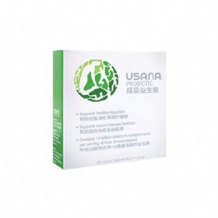 美国优莎娜(USANA)益生菌14包