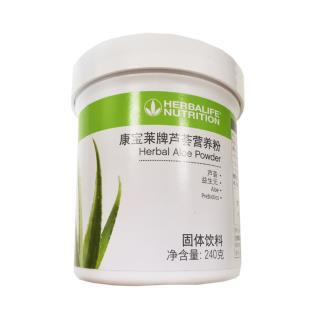 康宝莱(Herbalife)芦荟营养粉240克