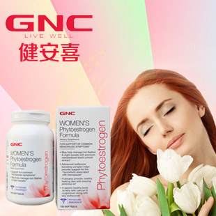 健安喜(GNC)女性植物雌激素配方【大豆异黄酮/琉璃苣】120粒【新包装】