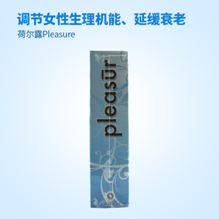 泰利環(huán)球(BHIP)荷爾露Pleasure15ml