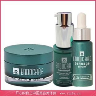 西班牙Endocare(Endocare)修复完美肌肤套装