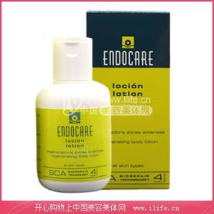 西班牙Endocare(Endocare)活肌修复精华乳液【西班牙进口版】100ml