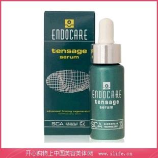 西班牙Endocare(Endocare)活肌紧致再生精华露【西班牙进口版】30ml