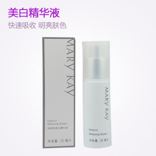 玫琳凯(Marykay)美白精华液30ML