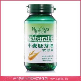 奈氏力斯(Naturies)小麥胚芽油軟膠囊【VitE】1300mg/?！?0粒/瓶