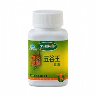 天獅(Tiens)五谷王膠囊0.25g×130粒/瓶