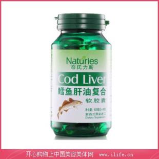 奈氏力斯(Naturies)鱈魚肝油復合軟膠囊600mg/?！?0粒/瓶