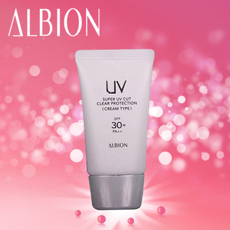 奥尔滨(ALBION)润盈防晒隔离霜【SPF30】30g