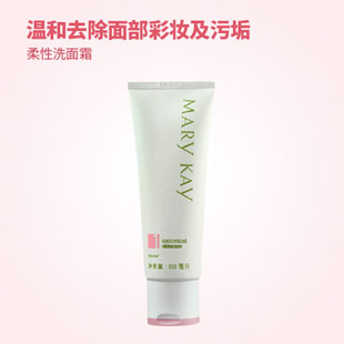 玫琳凯(Marykay)柔性洗面霜100ml/支(1号洗)