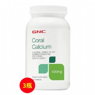 健安喜(GNC)珊瑚钙镁维生素D胶囊【买二送一】180粒/瓶