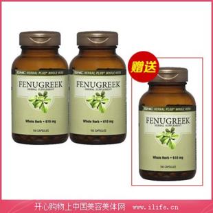 健安喜(GNC)天然胡蘆巴【買二送一】100粒