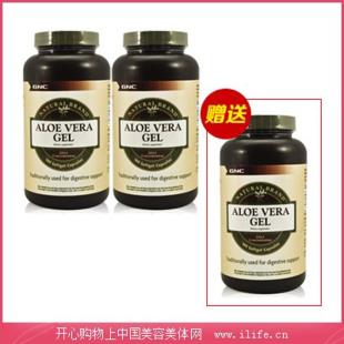 健安喜(GNC)芦荟胶囊【买二送一】25mg*180粒