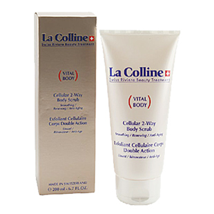 科丽妍(La_colline)双效身体磨砂凝胶 200ml