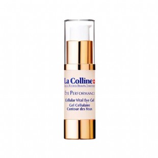 科丽妍(La_colline)明眸紧致凝胶 15ml