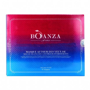 博納姿(BOANZA)燕窩雙重緊致特護(hù)眼膜10對(duì)