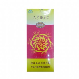 绿之韵(Resgreen)人参海马胶囊0.35g/粒*30粒/瓶*2/盒