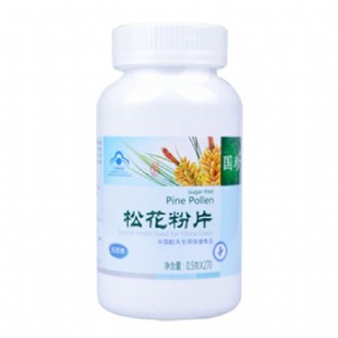 国珍(Guozhen)松花粉片（无蔗糖型）270粒