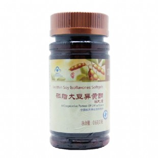 國珍(Guozhen)磷脂大豆異黃酮96粒