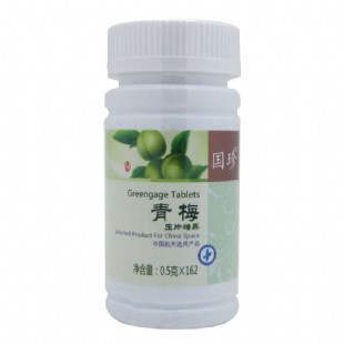 國珍(GuoZhen)青梅【壓片糖果】162片