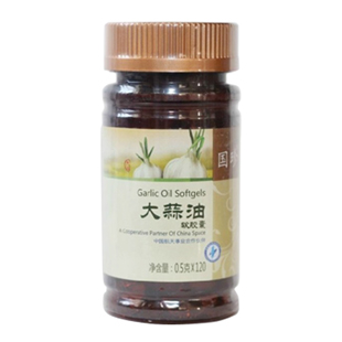 国珍(Guozhen)大蒜油软胶囊120粒