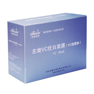 赛因诗婷(SUMSKM)左旋VC优白面膜【活肤亮颜面膜】20g*6