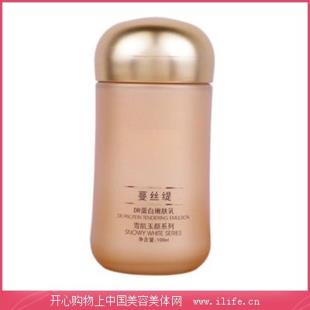 欧洁蔓(Eurovmy)蔓丝缇(Manyity)DR蛋白嫩肤乳100ml