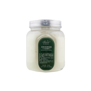 赛因诗婷(SUMSKM)左旋VC优白面膜【VC型膜粉】500g