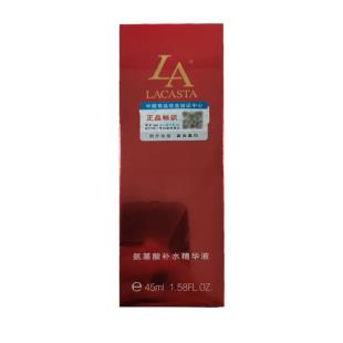 第一元素(LACASTA)氨基酸补水精华液 45ml