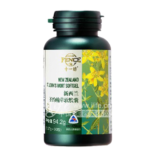 新西兰十一坊(elevenfence)圣约翰草软胶囊1570mgX60粒/瓶