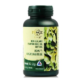 新西蘭十一坊(Elevenfence)南瓜籽油軟膠囊 1370mgX60粒