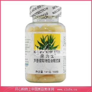 康力士（K-Lex)蘆薈提取物復合軟膠囊(米黃)100粒