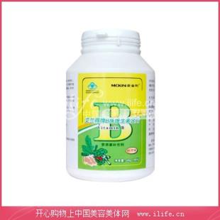 金奥力牌B族维生素含片（桔子味）500mg×100片