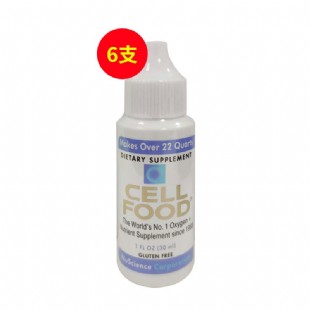 细胞食物(CELLFOOD)供氧益身活力装（美国原装进口版）30ml/支*6支