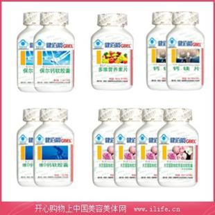 健佰龄(GBEL)中老年人骨骼健康基础套